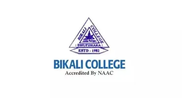 Bikali College Dighali Job Recruitment 2021- 1 Assistant Professor Vacancy, Job Openings