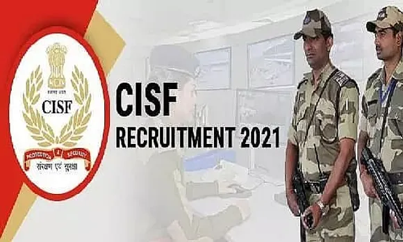 CISF ASI Job Recruitment 2021 - 690 Assistant Sub Inspector Vacancy, Job Openings