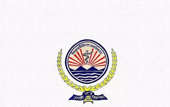 SMCH Silchar Recruitment 2021 - 1 Junior Pharmacovigilance Associate  Vacancy, Job Openings
