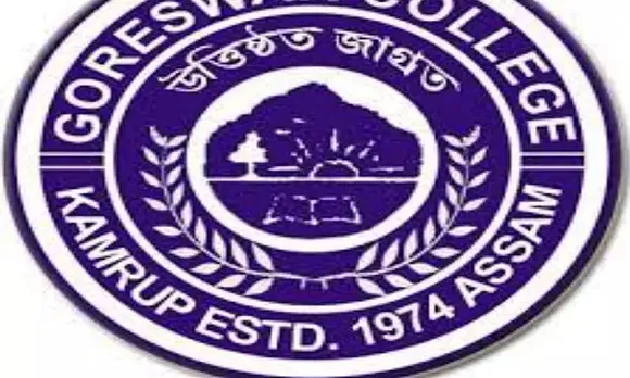 Goreswar College Assam Recruitment 2021- 3 Assistant Professor & Librarian Vacancy, Job Openings