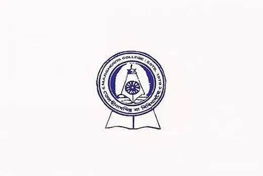 Margherita College Tinsukia Recruitment 2021 - 4 Assistant Professor Vacancy, Job Openings
