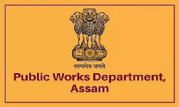 PWRD Assam Recruitment 2021- 01  Peon (Grade-IV) vacancy,  Job Openings