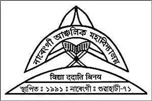 Narangi Anchalik Mahavidyalaya Recruitment 2021- 1 Assistant Professor Vacancy, Job Openings