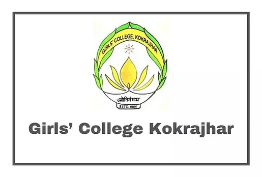 Girls College Kokrajhar Recruitment 2021- Principal Vacancy, Job Openings