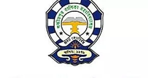Lakhimpur Girls College Recruitment 2021- 1 Assistant Professor Vacancy, Job Openings