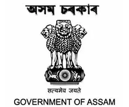 Jorhat Irrigation Department Recruitment 2021- 7 Grade IV Vacancies, Job Openings