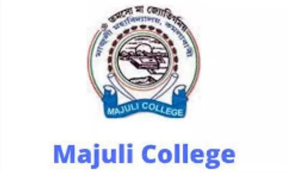 Majuli College Recruitment 2020: Apply For Assistant Professor Vacancy