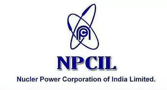 NPCIL Recruitment 2021 - 200 Executive Trainee Vacancies, Latest Job Openings