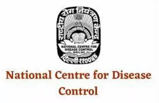 NCDC Job Recruitment 2021 - 02 Program Assistant Vacancy, Latest Jobs