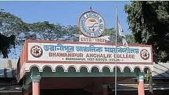 Bhawanipur Anchalik College Assam Recruitment 2021- 3 Assistant Professor Vacancy, Job Openings