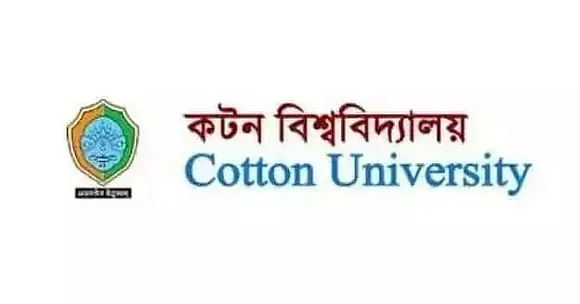 Cotton University Job Recruitment 2021- Research Associates & Field Investigator vacancy, Job opening