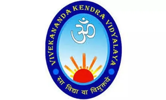 VKCTE Nirjuli Recruitment 2021 – 05 Assistant Professor and Faculty Vacancy, Job Openings