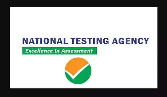 National Test Agency Job Recruitment 2021- 1145 Non Teaching vacancy, Job opening