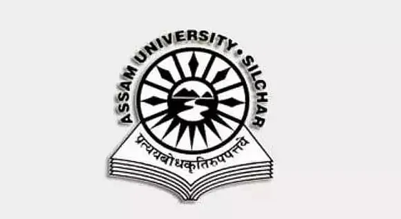 Assam University Job Recruitment 2021- 1 Vice Chancellor vacancy, Job opening