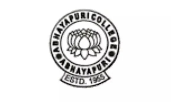 Abhayapuri College, Bongaigaon Recruitment 2020 - 3 Assistant Professor Vacancy