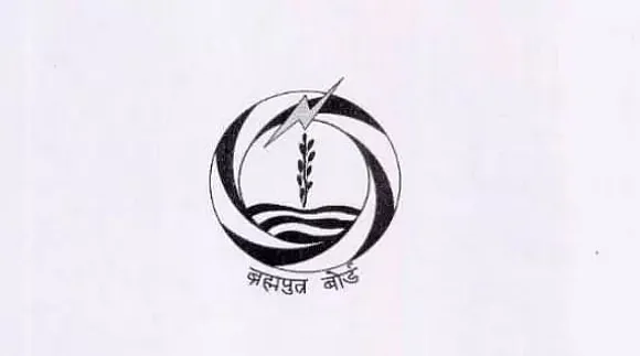 Brahmaputra Board Guwahati Recruitment 2021 - 13 Deputy Chief Engineer Vacancy, Job Openings