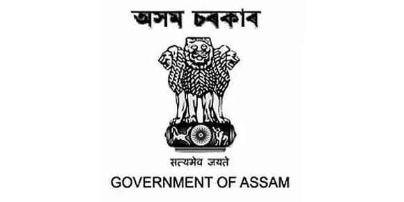 District Legal Service Authority Recruitment 2021 - 24 Para Legal Volunteer Vacancy, Job Openings