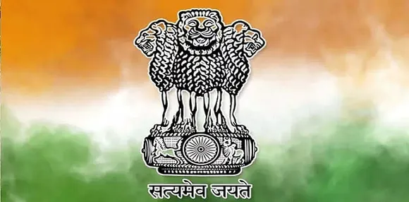 Department Of Economic Affairs Job Recruitment 2021- 34 Young Professional And Consultant Vacancy, Job Openings