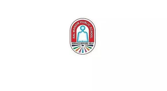Balmandir Public School Goalpara Recruitment 2022 - Teacher Vacancy, Latest Jobs