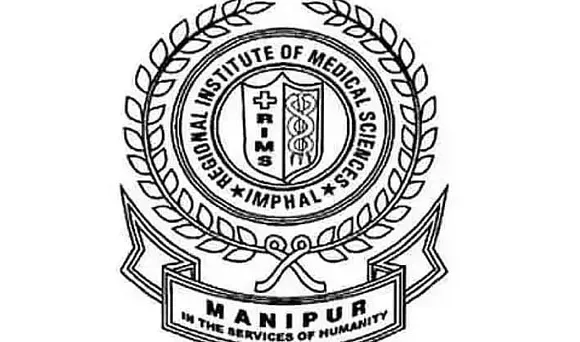 RIMS Imphal Recruitment 2021 - 01 Junior Resident Vacancy, Latest Jobs