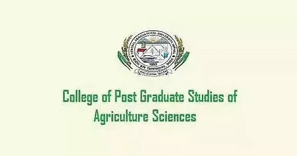 CPGSAS Meghalaya Recruitment 2021 - 01 Junior Research Fellow Vacancy, Latest Jobs