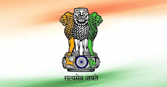 Central Forensic Science Laboratory, Kamrup Recruitment 2021 - Assistant Vacancy, Job Openings