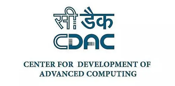 C-DAC Silchar Recruitment 2021 - 04 Technical Officer Job Vacancy, Jobs Openings