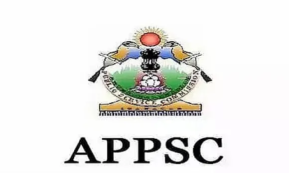 APPSC Job Recruitment 2021 - 2 Law Officer Vacancy, Job Openings