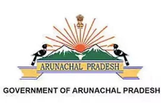 Arunachal Pradesh PSC Recruitment 2021 - 02 Assistant Director Vacancy, Latest Jobs
