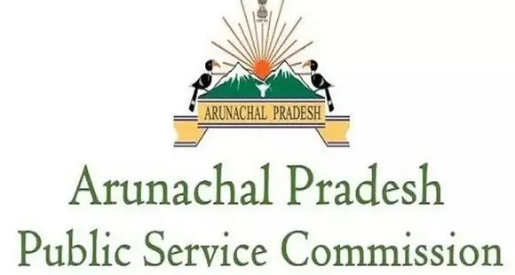 Arunachal Pradesh PSC Recruitment 2021 - Law Officer Cum Junior Draftsman Vacancy, Job Openings