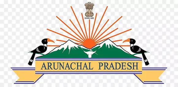 Government of Arunachal Pradesh Recruitment 2021 - Medical Officer Vacancy, Job Openings
