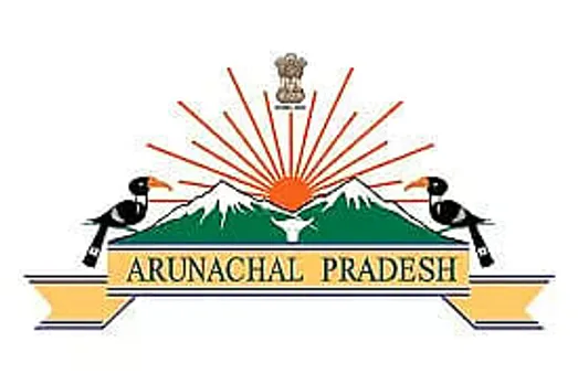 Potential Coaching And Career Counselling Itanagar Recruitment 2021 - 5 Vacancy, Job Openings
