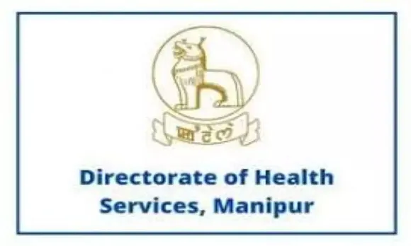 Health Department, Manipur Recruitment 2021 - 40 Medical Professional Vacancies, Job Openings