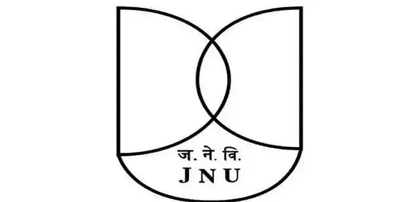 Jawaharlal Nehru University (JNU) Recruitment 2021 - 01 SRF Vacancy, Job Openings