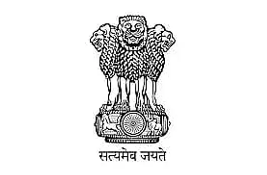 South West Garo Hills District Recruitment 2021 - Block Resource Person, CRP Vacancies, Job Openings