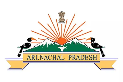 Arunachal Pradesh SSB CHSL Recruitment 2021 -179 Group C Vacancy, Job Openings