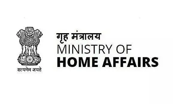 Ministry of Home Affairs India (MHA) Recruitment 2021 - 15 Law Officer, Consultant & Other Vacancy, Jobs Openings