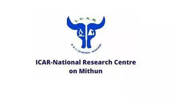 National Research Centre on Mithun (NRCM) Nagaland Recruitment 2021 - 01 Young Professional II Vacancy, Latest Jobs
