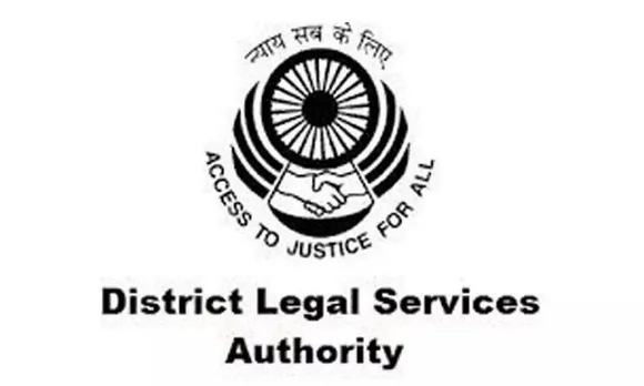 DLSA Dhubri Recruitment 2021 - Legal Aid Counsel & Para Legal Volunteer Vacancy, Job Openings