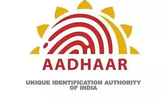 UIDAI Guwahati Recruitment 2021 - 06 Private Secretary, Steno And Other Vacancy, Latest Jobs