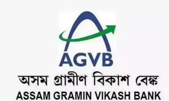 AGV Bank Recruitment 2021 - Assistant, Director & Other Vacancy, Job Openings