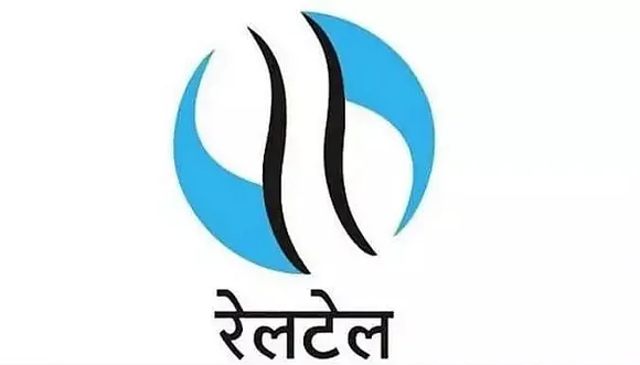 RCIL Guwahati Recruitment 2021 - 01 Additional General Manager Vacancy, Latest Jobs