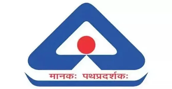 Bureau Of Indian Standards (BIS) Delhi Recruitment 2021 – 28 Scientist 'B' Vacancy, Latest Job Openings