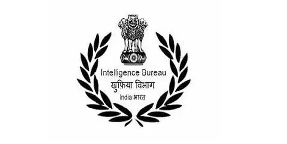 Intelligence Bureau (IB) Recruitment 2021 Across India - 05 Deputy Director Vacancy, Latest Jobs