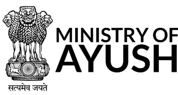 Directorate of AYUSH, Manipur  Recruitment 2021 - Staff Nurse, MTS & Chowkidar Vacancy, Latest Job Openings