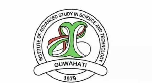 IASST Guwahati Recruitment 2021 - 01 Security Officer Vacancy, Latest Job Openings