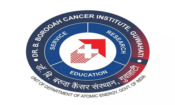 Dr. Bhubaneswar Borooah Cancer Institute, Guwahati Recruitment 2021 - Data Entry Operator Vacancy, Job Openings