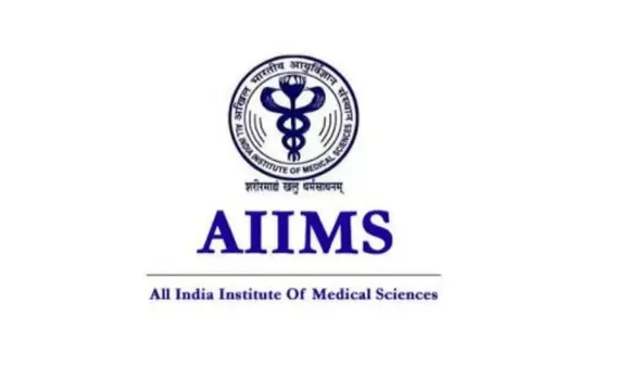 AIIMS Bhubaneswar Recruitment 2021 - Home Care field worker Vacancy, Job Openings
