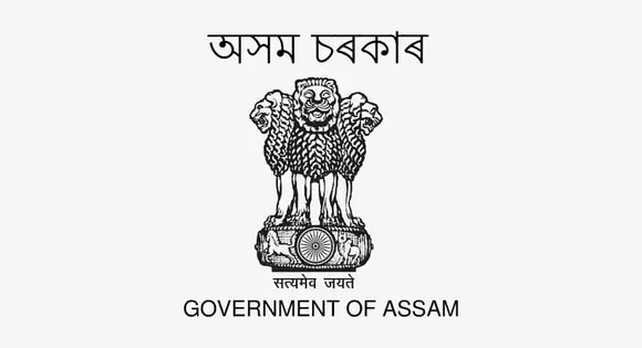 Fishery Development Department Majuli Job Recruitment 2021- 2 Grade IV Vacancy, Job Openings
