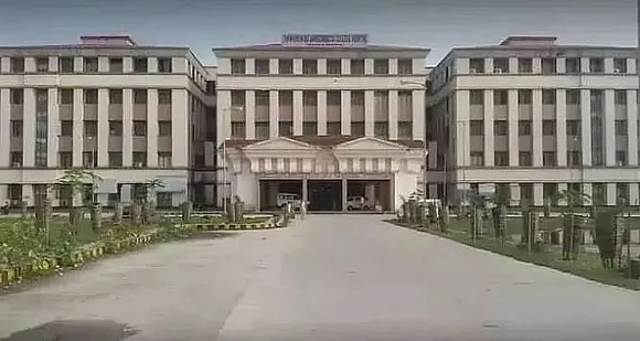 FAAMCH Barpeta Recruitment 2021 - 01 Lab Technician Vacancy, Latest Job Openings